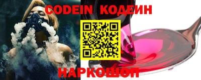 mix Обь