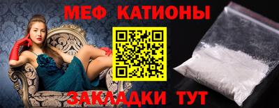 mix Обь