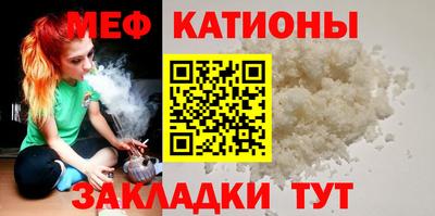 таблы Нягань
