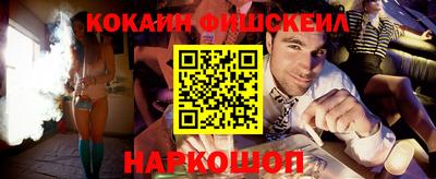 гашиш Новозыбков