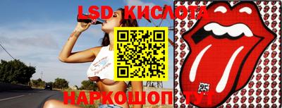 гашиш Новозыбков