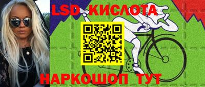 таблы Нягань