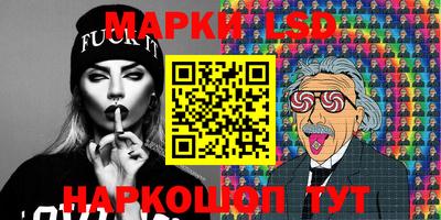 таблы Нягань