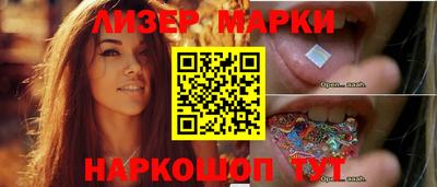 кокаин VHQ Новодвинск