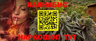 MDMA Новокубанск