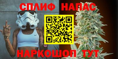 mix Обь