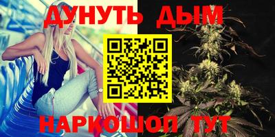 кокаин VHQ Новодвинск