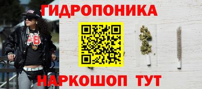 mix Обь