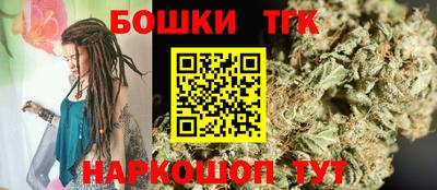 кокаин VHQ Новодвинск