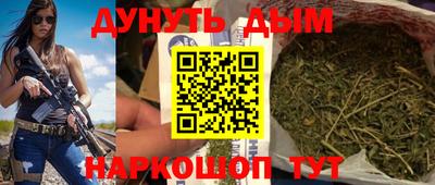 кокаин VHQ Новодвинск