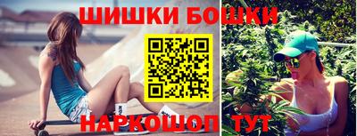 амфетамин Обнинск
