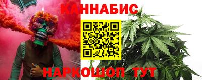 MDMA Новокубанск