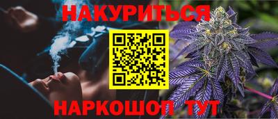 таблы Нягань