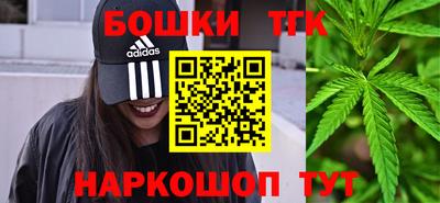 MDMA Новокубанск