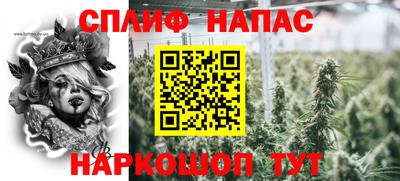 кокаин VHQ Новодвинск
