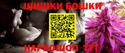 кокаин VHQ Новодвинск