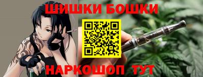 кокаин VHQ Новодвинск