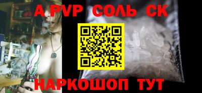 MDMA Новокубанск
