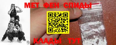 гашиш Новозыбков