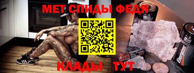 гашиш Новозыбков