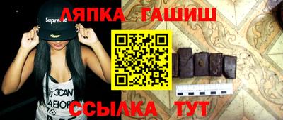 mix Обь