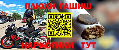 mix Обь