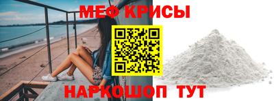MDMA Новокубанск