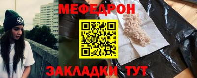 mix Обь