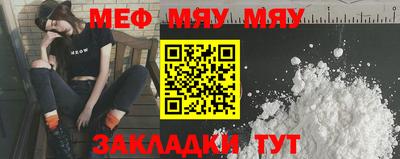 гашиш Новозыбков