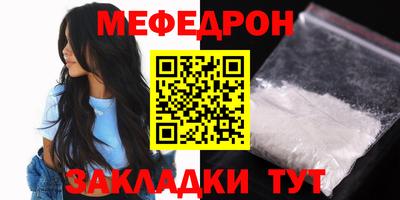 гашиш Новозыбков